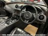 USED 2013 62 JAGUAR XJ 3.0 D V6 LUXURY 4d 275 BHP UK DELIVERY FLAT FEE &pound;175 (SUBJECT TO DEAL) *OVER 100 IMAGES ON OUR WEBSITE*BESPOKE FINANCE ARRANGED*PART EXCHANGE WELCOME*ALL VEHICLES HPI CLEAR