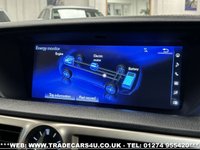 USED 2016 66 LEXUS GS 2.5 300H LUXURY 4d 178 BHP UK DELIVERY FLAT FEE &pound;175 (SUBJECT TO DEAL) *OVER 100 IMAGES ON OUR WEBSITE*BESPOKE FINANCE ARRANGED*PART EXCHANGE WELCOME*ALL VEHICLES HPI CLEAR