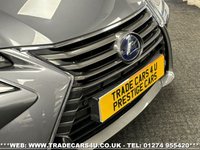 USED 2016 66 LEXUS GS 2.5 300H LUXURY 4d 178 BHP UK DELIVERY FLAT FEE &pound;175 (SUBJECT TO DEAL) *OVER 100 IMAGES ON OUR WEBSITE*BESPOKE FINANCE ARRANGED*PART EXCHANGE WELCOME*ALL VEHICLES HPI CLEAR
