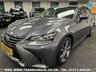 USED 2016 66 LEXUS GS 2.5 300H LUXURY 4d 178 BHP UK DELIVERY FLAT FEE &pound;175 (SUBJECT TO DEAL) *OVER 100 IMAGES ON OUR WEBSITE*BESPOKE FINANCE ARRANGED*PART EXCHANGE WELCOME*ALL VEHICLES HPI CLEAR