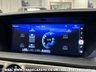 USED 2016 66 LEXUS GS 2.5 300H LUXURY 4d 178 BHP UK DELIVERY FLAT FEE &pound;175 (SUBJECT TO DEAL) *OVER 100 IMAGES ON OUR WEBSITE*BESPOKE FINANCE ARRANGED*PART EXCHANGE WELCOME*ALL VEHICLES HPI CLEAR
