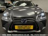 USED 2016 66 LEXUS GS 2.5 300H LUXURY 4d 178 BHP UK DELIVERY FLAT FEE &pound;175 (SUBJECT TO DEAL) *OVER 100 IMAGES ON OUR WEBSITE*BESPOKE FINANCE ARRANGED*PART EXCHANGE WELCOME*ALL VEHICLES HPI CLEAR