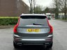 USED 2015 65 VOLVO XC90 2.0 D5 R-DESIGN AWD 5d 222 BHP 
