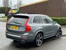 USED 2015 65 VOLVO XC90 2.0 D5 R-DESIGN AWD 5d 222 BHP 