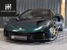 USED 2023 23 LOTUS EMIRA 3.5 V6 FIRST EDITION 2d 400 BHP 3.5 SUPERCHARGED WITH AUTO BOX AND SPORTS SUSPENSION.  AMAZING SPEC, FULL LOTUS HISTORY AVAILABLE WITH GREAT FINANCE DEALS AND PART EXCHANGE PACKAGES.  UK HOME DELIVERY