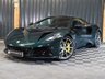 USED 2023 23 LOTUS EMIRA 3.5 V6 FIRST EDITION 2d 400 BHP 3.5 SUPERCHARGED WITH AUTO BOX AND SPORTS SUSPENSION.  AMAZING SPEC, FULL LOTUS HISTORY AVAILABLE WITH GREAT FINANCE DEALS AND PART EXCHANGE PACKAGES.  UK HOME DELIVERY