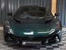 USED 2023 23 LOTUS EMIRA 3.5 V6 FIRST EDITION 2d 400 BHP 3.5 SUPERCHARGED WITH AUTO BOX AND SPORTS SUSPENSION.  AMAZING SPEC, FULL LOTUS HISTORY AVAILABLE WITH GREAT FINANCE DEALS AND PART EXCHANGE PACKAGES.  UK HOME DELIVERY