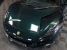 USED 2023 23 LOTUS EMIRA 3.5 V6 FIRST EDITION 2d 400 BHP 3.5 SUPERCHARGED WITH AUTO BOX AND SPORTS SUSPENSION.  AMAZING SPEC, FULL LOTUS HISTORY AVAILABLE WITH GREAT FINANCE DEALS AND PART EXCHANGE PACKAGES.  UK HOME DELIVERY