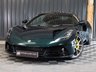 USED 2023 23 LOTUS EMIRA 3.5 V6 FIRST EDITION 2d 400 BHP 3.5 SUPERCHARGED WITH AUTO BOX AND SPORTS SUSPENSION.  AMAZING SPEC, FULL LOTUS HISTORY AVAILABLE WITH GREAT FINANCE DEALS AND PART EXCHANGE PACKAGES.  UK HOME DELIVERY