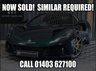 USED 2023 23 LOTUS EMIRA 3.5 V6 FIRST EDITION 2d 400 BHP 3.5 SUPERCHARGED WITH AUTO BOX AND SPORTS SUSPENSION.  AMAZING SPEC, FULL LOTUS HISTORY AVAILABLE WITH GREAT FINANCE DEALS AND PART EXCHANGE PACKAGES.  UK HOME DELIVERY