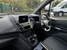 USED 2020 69 FORD TRANSIT CONNECT 1.5 210 TREND TDCI 0d 100 BHP PANEL VAN