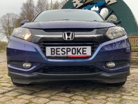 USED 2018 18 HONDA HR-V 1.5 I-VTEC SE 5d 129 BHP HONDA HRV SE 1.5 V-TEC - 6SPD MANUAL - 1 FORMER KEEPER - SERVICE HISTORY - GREAT SPECIFICATION (SEE LIST) - FREE 12 MONTHS WARRANTY / BREAKDOWN RECOVERY
