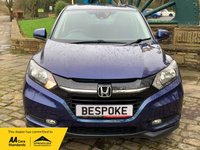 USED 2018 18 HONDA HR-V 1.5 I-VTEC SE 5d 129 BHP HONDA HRV SE 1.5 V-TEC - 6SPD MANUAL - 1 FORMER KEEPER - SERVICE HISTORY - GREAT SPECIFICATION (SEE LIST) - FREE 12 MONTHS WARRANTY / BREAKDOWN RECOVERY