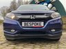 USED 2018 18 HONDA HR-V 1.5 I-VTEC SE 5d 129 BHP HONDA HRV SE 1.5 V-TEC - 6SPD MANUAL - 1 FORMER KEEPER - SERVICE HISTORY - GREAT SPECIFICATION (SEE LIST) - FREE 12 MONTHS WARRANTY / BREAKDOWN RECOVERY