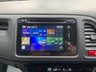 USED 2018 18 HONDA HR-V 1.5 I-VTEC SE 5d 129 BHP HONDA HRV SE 1.5 V-TEC - 6SPD MANUAL - 1 FORMER KEEPER - SERVICE HISTORY - GREAT SPECIFICATION (SEE LIST) - FREE 12 MONTHS WARRANTY / BREAKDOWN RECOVERY