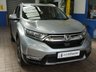 USED 2020 70 HONDA CR-V 1.5 I-VTEC SR 5d 191 BHP 4WD 7 SEATS SAT NAV HEATED LEATHER SEATS REAR CAMERA PARKING SENSORS 1 OWNER 6 MONTHS GOLD WARRANTY