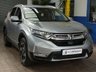 USED 2020 70 HONDA CR-V 1.5 I-VTEC SR 5d 191 BHP 4WD 7 SEATS SAT NAV HEATED LEATHER SEATS REAR CAMERA PARKING SENSORS 1 OWNER 6 MONTHS GOLD WARRANTY