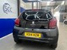 USED 2014 14 PEUGEOT 108  1.2 VTi PureTech Allure Hatchback 3dr Petrol Manual Euro 5 (82 ps) Rear Camera, Nav, Bluetooth