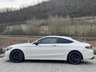 USED 2018 68 MERCEDES-BENZ C-CLASS 3.0 AMG C 43 4MATIC PREMIUM PLUS 2d 385 BHP 