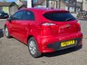 USED 2015 64 KIA RIO 1.2 SR7 5d 83 BHP SERVICE HISTORY ( 6 STAMPS )  ULEZ COMPLIANT +   15 INCH ALLOYS +   REAR PARKING SENSORS +   AUTOMATIC WINDOW WIPERS +   CLIMATE CONTROL WITH AIRCON +  USB CONNECTION +  AUX CONNECTION +   BLUETOOTH CONNECTIVITY +  STEERING CONTROLS +