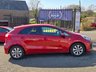 USED 2015 64 KIA RIO 1.2 SR7 5d 83 BHP SERVICE HISTORY ( 6 STAMPS )  ULEZ COMPLIANT +   15 INCH ALLOYS +   REAR PARKING SENSORS +   AUTOMATIC WINDOW WIPERS +   CLIMATE CONTROL WITH AIRCON +  USB CONNECTION +  AUX CONNECTION +   BLUETOOTH CONNECTIVITY +  STEERING CONTROLS +
