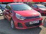 USED 2015 64 KIA RIO 1.2 SR7 5d 83 BHP SERVICE HISTORY ( 6 STAMPS )  ULEZ COMPLIANT +   15 INCH ALLOYS +   REAR PARKING SENSORS +   AUTOMATIC WINDOW WIPERS +   CLIMATE CONTROL WITH AIRCON +  USB CONNECTION +  AUX CONNECTION +   BLUETOOTH CONNECTIVITY +  STEERING CONTROLS +