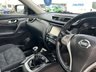 USED 2015 65 NISSAN X-TRAIL 1.6 DCI ACENTA 5d 130 BHP A STUNNING EXAMPLE+DIESEL+ONLY 2 FORMER KEEPERS+SERVICE HISTORY+ULEZ COMPLIANT+CRUISE CONTROL+TOW BAR+SUNROOF+SATELLITE NAVIGATION+PARK ASSIST+AIR CONDITIONING+CLIMATE CONTROL+ALLOY WHEELS+1 FULL YEARS MOT PRIOR TO COLLECTION+CALL TODAY FOR MORE INFORMATION AND TO ARRANGE A VIEWING!!!!!!!!!!!!!!!!!!!!!!!!!!!!!!!!!!!!!!!