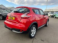 USED 2018 68 NISSAN JUKE 1.6 VISIA 5d 112 BHP A BEAUTIFUL EXAMPLE+VERY LOW MILEAGE+ONLY 1 FORMER KEEPER+ULEZ COMPLIANT+AIR CONDITIONING+ALLOY WHEELS+1 FULL YEARS MOT PRIOR TO COLLECTION+FULL RANGE OF FINANCE OPTIONS AVAILABLE TO SUIT ALL CIRCUMSTANCES+CALL TODAY TO SPEAK WITH OUR EXPERIENCED SALES TEAM!!!!!!!!!!!!!!!!!!!!!!!!!!!!!!!!!!!!!!!!!!!!!