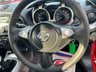 USED 2018 68 NISSAN JUKE 1.6 VISIA 5d 112 BHP A BEAUTIFUL EXAMPLE+VERY LOW MILEAGE+ONLY 1 FORMER KEEPER+ULEZ COMPLIANT+AIR CONDITIONING+ALLOY WHEELS+1 FULL YEARS MOT PRIOR TO COLLECTION+FULL RANGE OF FINANCE OPTIONS AVAILABLE TO SUIT ALL CIRCUMSTANCES+CALL TODAY TO SPEAK WITH OUR EXPERIENCED SALES TEAM!!!!!!!!!!!!!!!!!!!!!!!!!!!!!!!!!!!!!!!!!!!!!