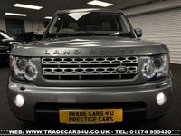 USED 2012 12 LAND ROVER DISCOVERY 3.0 4 SDV6 HSE 5d 255 BHP 