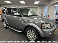 USED 2012 12 LAND ROVER DISCOVERY 3.0 4 SDV6 HSE 5d 255 BHP 