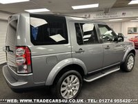USED 2012 12 LAND ROVER DISCOVERY 3.0 4 SDV6 HSE 5d 255 BHP 