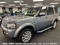 USED 2012 12 LAND ROVER DISCOVERY 3.0 4 SDV6 HSE 5d 255 BHP 