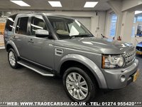 USED 2012 12 LAND ROVER DISCOVERY 3.0 4 SDV6 HSE 5d 255 BHP 
