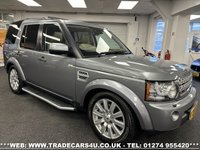 USED 2012 12 LAND ROVER DISCOVERY 3.0 4 SDV6 HSE 5d 255 BHP 