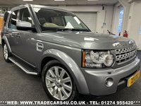 USED 2012 12 LAND ROVER DISCOVERY 3.0 4 SDV6 HSE 5d 255 BHP 