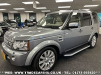 USED 2012 12 LAND ROVER DISCOVERY 3.0 4 SDV6 HSE 5d 255 BHP 