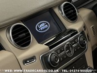 USED 2012 12 LAND ROVER DISCOVERY 3.0 4 SDV6 HSE 5d 255 BHP 