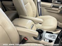 USED 2012 12 LAND ROVER DISCOVERY 3.0 4 SDV6 HSE 5d 255 BHP 