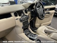 USED 2012 12 LAND ROVER DISCOVERY 3.0 4 SDV6 HSE 5d 255 BHP 