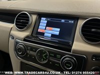 USED 2012 12 LAND ROVER DISCOVERY 3.0 4 SDV6 HSE 5d 255 BHP 