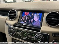 USED 2012 12 LAND ROVER DISCOVERY 3.0 4 SDV6 HSE 5d 255 BHP 