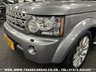 USED 2012 12 LAND ROVER DISCOVERY 3.0 4 SDV6 HSE 5d 255 BHP 