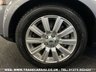 USED 2012 12 LAND ROVER DISCOVERY 3.0 4 SDV6 HSE 5d 255 BHP 