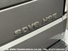 USED 2012 12 LAND ROVER DISCOVERY 3.0 4 SDV6 HSE 5d 255 BHP 