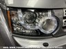 USED 2012 12 LAND ROVER DISCOVERY 3.0 4 SDV6 HSE 5d 255 BHP 
