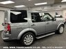 USED 2012 12 LAND ROVER DISCOVERY 3.0 4 SDV6 HSE 5d 255 BHP 
