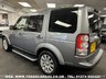 USED 2012 12 LAND ROVER DISCOVERY 3.0 4 SDV6 HSE 5d 255 BHP 