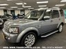 USED 2012 12 LAND ROVER DISCOVERY 3.0 4 SDV6 HSE 5d 255 BHP 