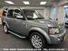 USED 2012 12 LAND ROVER DISCOVERY 3.0 4 SDV6 HSE 5d 255 BHP 